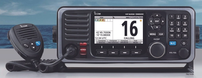 Icom GM600 fastmontert VHF med DSC klasse A