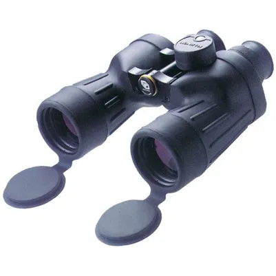 Fujinon FMTRC-SX2 7x50 kikkert med kompass