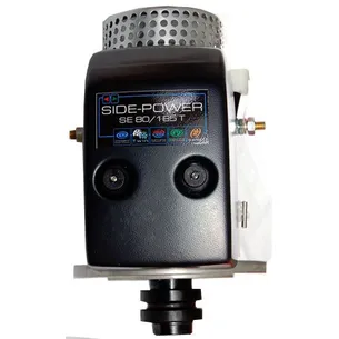 Side-Power komplett motor m/relé SE80-24V