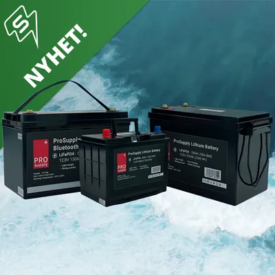 ProSupply Lithium