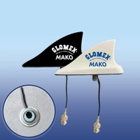 Glomex RA130 Mako VHF-antenne, 12 nm rekkevidde, hvit