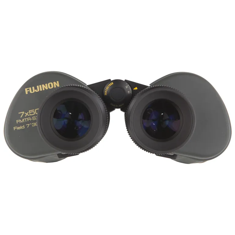 Fujinon FMTR-SX2